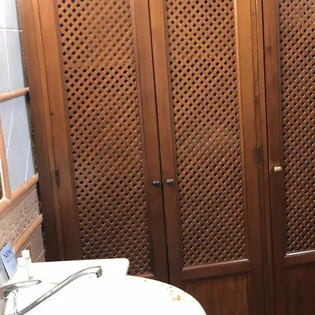 La Casita Del Albaicin *