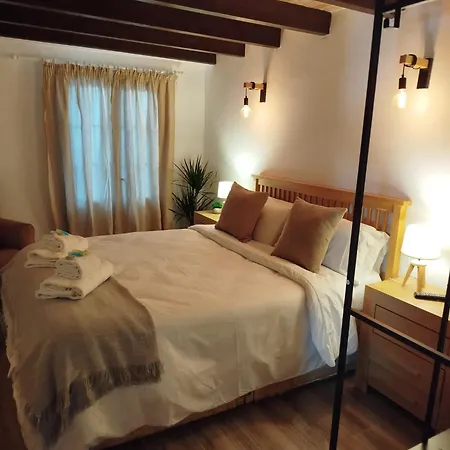 La Casita Del Albaicin *